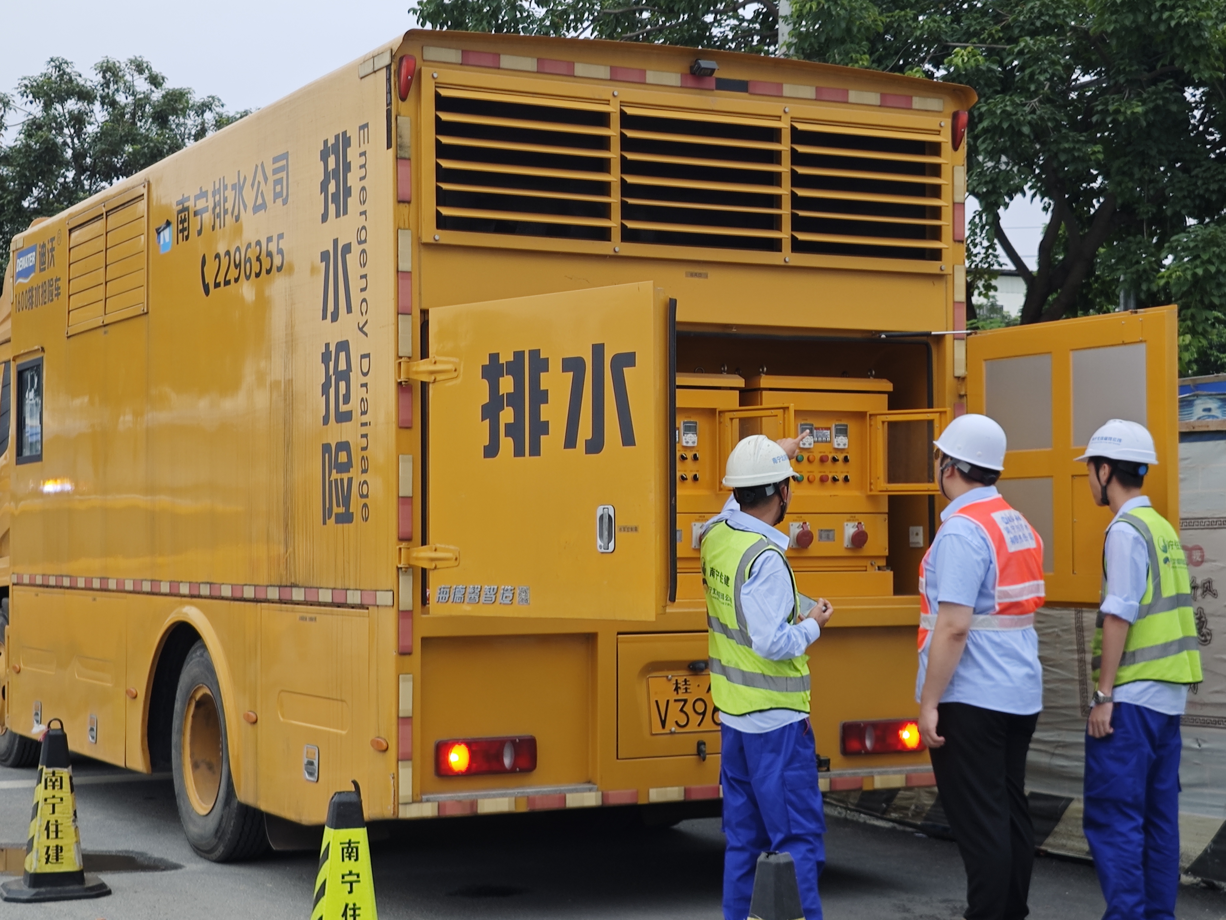 全力保障排水防澇安全，市排水公司護(hù)航高考學(xué)子平安赴考